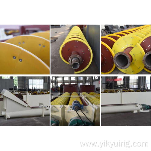 Mining Machinery Mini Spiral Silica Sand Washer